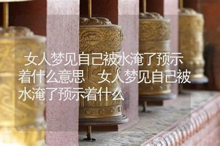 生辰八字看婚姻准确率有多高,八字准确率到底有多高