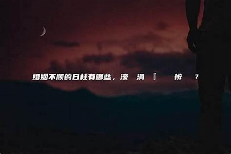 1972年鼠女一辈子命运 1972年属鼠女一生命运？