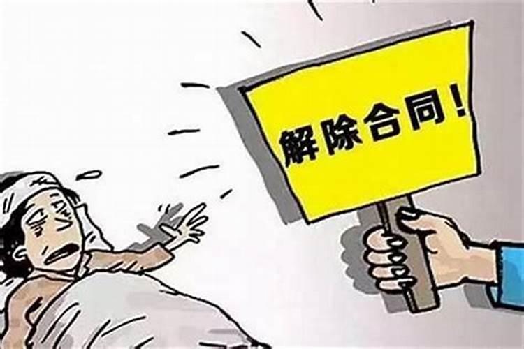 单位风水不好致员工生病 座位切忌门对门