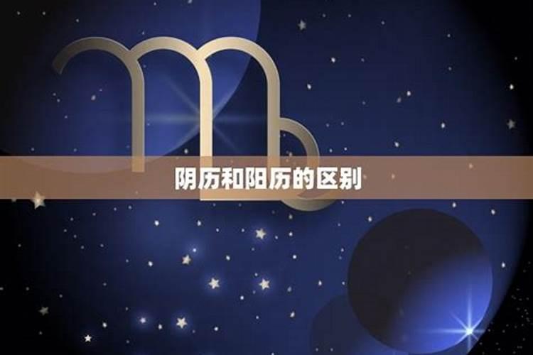 算命人说:金库 火库 金库是什么意思 火库又是什么意思 那个好