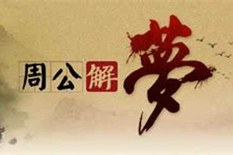 清明节是农历几月几日