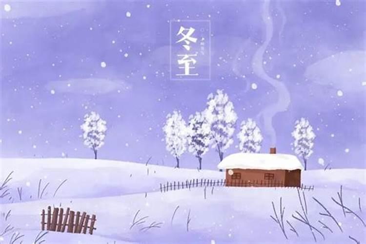中国传统节日按时间先后的顺序？