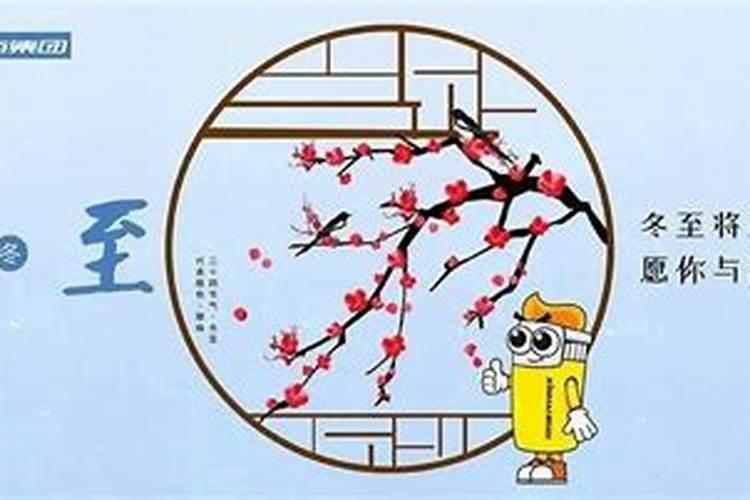 我国的传统节日按时间的先后顺序怎么排列？