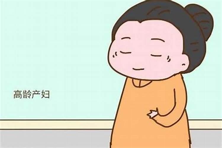 36岁本命年生孩子好不好 本命年生孩子注意属相相冲？