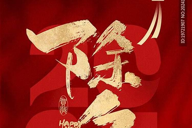 为什么36岁是一道坎,有什么说法吗？