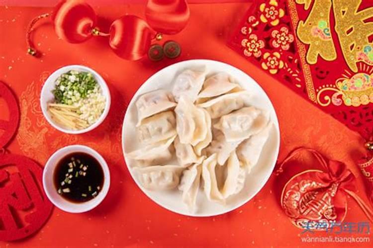 梦见两只大乌龟是什么意思？