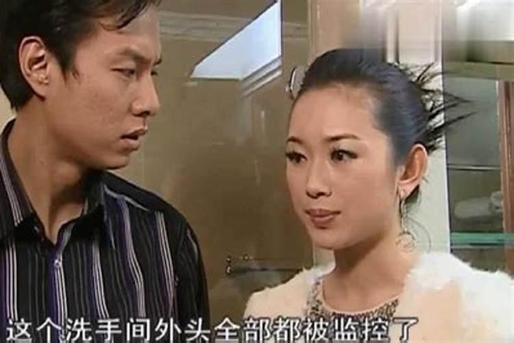 梦见以前老板跟老板娘的预兆