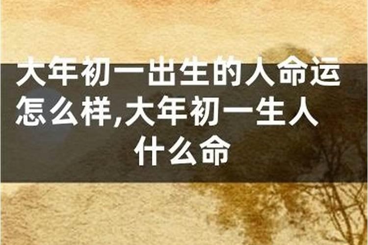 免费测自己有几段婚姻,测试自己会不会二婚