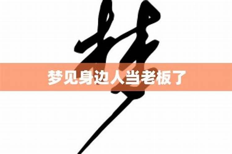 69年农历四月的鸡是什么命 土鸡之命财运极佳？