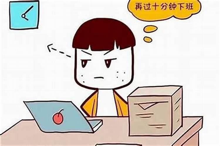 属虎本命年戴什么好