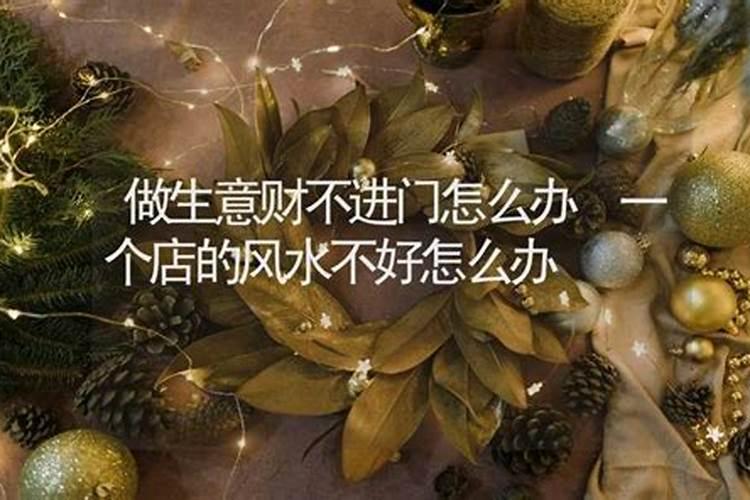 本命年属虎人戴什么首饰最旺 本命年属虎人戴什么首饰好