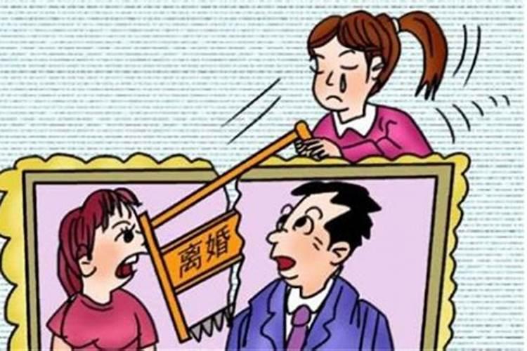 夫妻属相婚配表大全上等属相婚配表