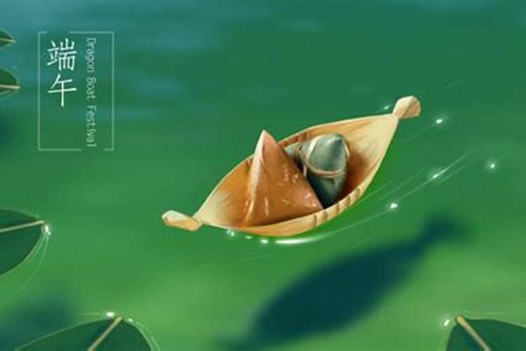 姻缘测算:本命年订婚的说法要注意