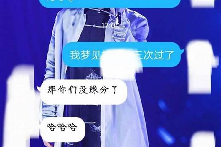 五行缺火最旺的名字