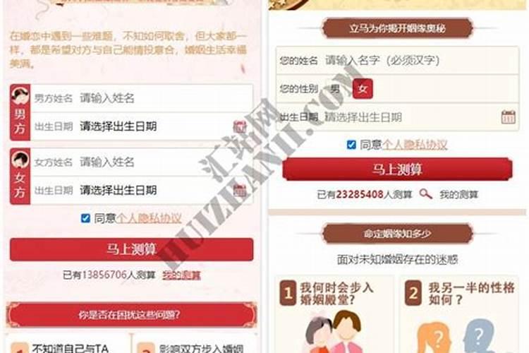 命里缺火怎么取名字这些字很适合