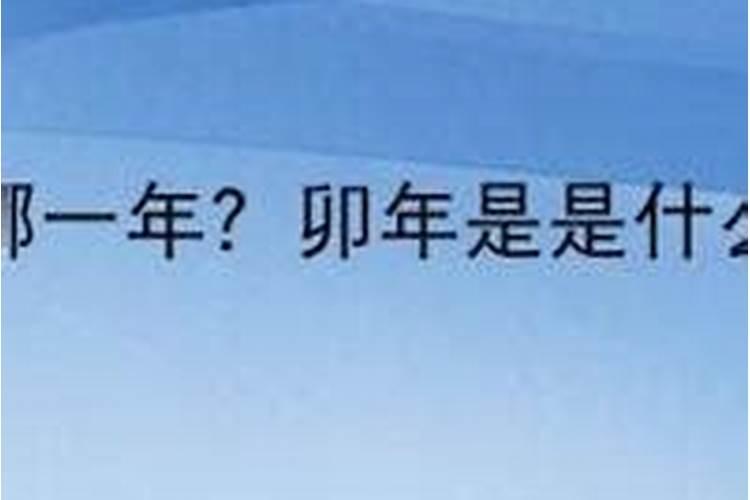 八字缺火最吉利的字 八字缺火最吉利的字有哪些