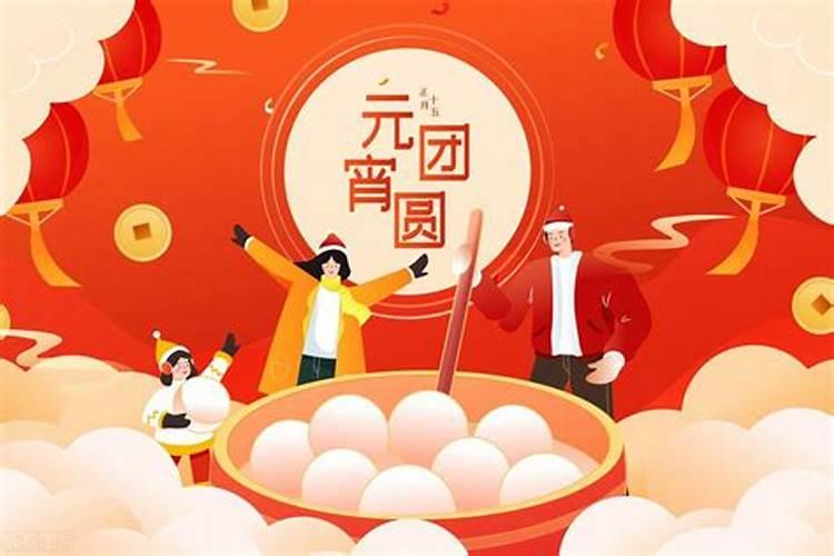 八字如何看流年具体事情的方法