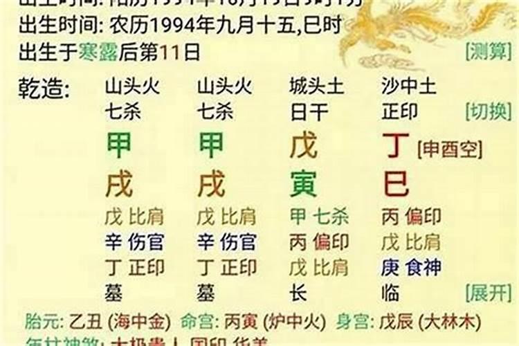 北方正月初五的风俗与禁忌