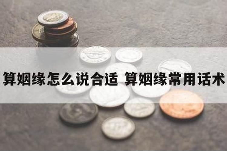 八月十五是什么节 八月十五是哪个节