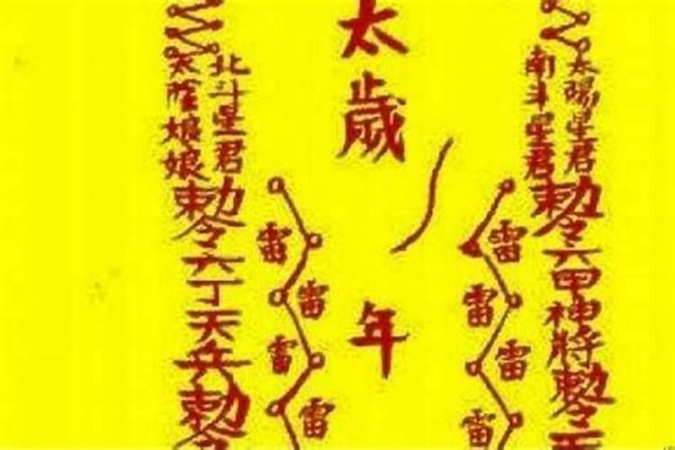 八月十五是什么日子