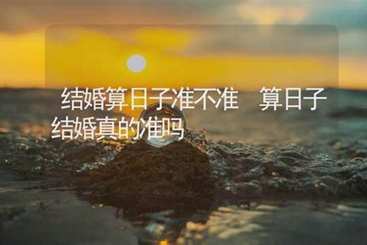 2025年法定节假日放假时间表