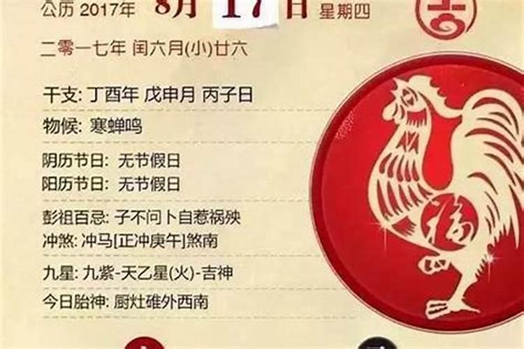 88属龙的婚姻好不好88属龙的属相婚配表