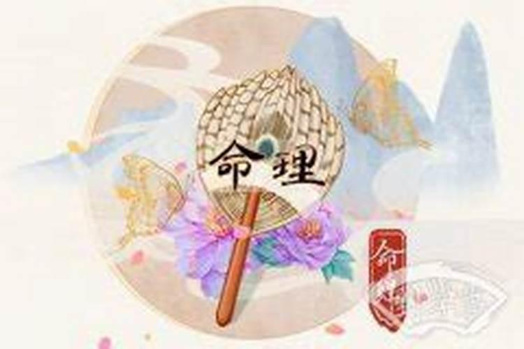 犯太岁、冲太岁、害太岁有什么区别？