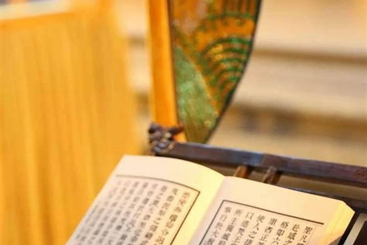如何在家为已故亲人念经祈福