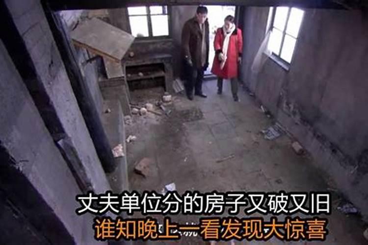 梦见舅舅逃跑号码的预兆