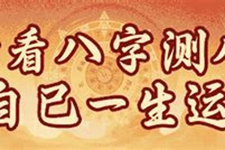 文昌塔怎么自己开光