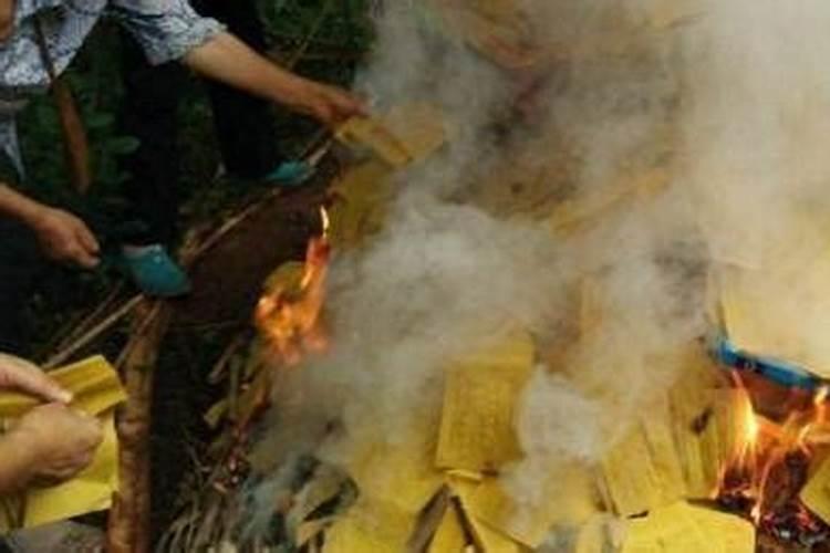 清明节可否为故亡人烧纸屋