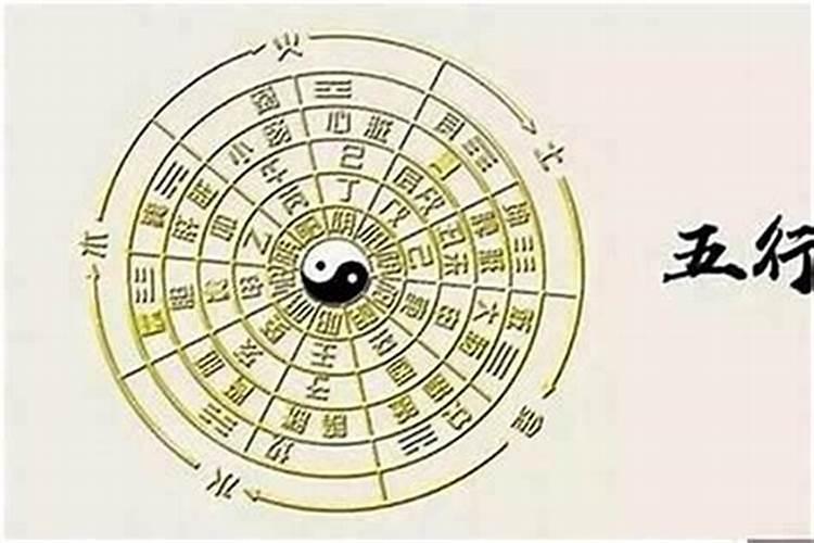 八字里说的八败是什么意思