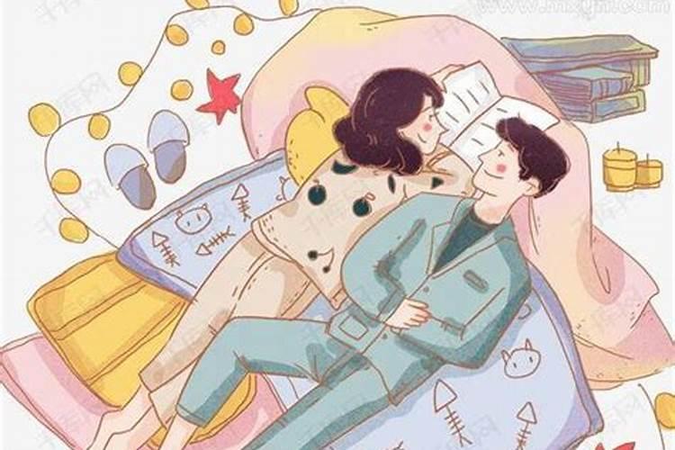 梦见自己和女友在床上