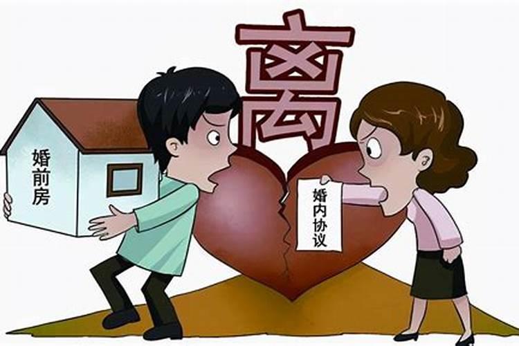 丙辰 丙申 乙未 戊寅 现行庚子运,运气不嘉…辛丑运与日柱相冲相克为吉...