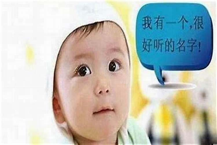 虎啸谷应:人们对“童子”命的解读有偏误!