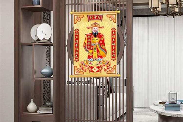 财神画像可以贴多久 财神像贴墙上应注意时间