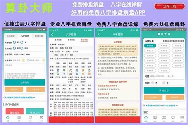 86年属虎女佩戴什么好1986年属虎的女人佩戴什么首饰可带来好运百度知 ...