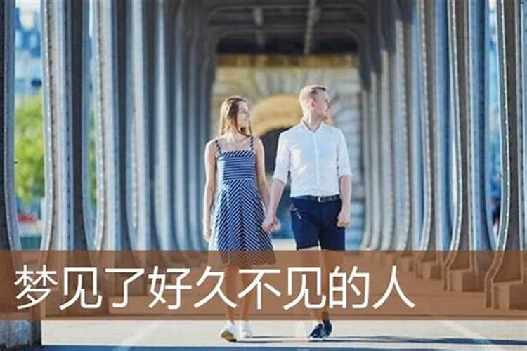 属虎女脖子适合戴什么