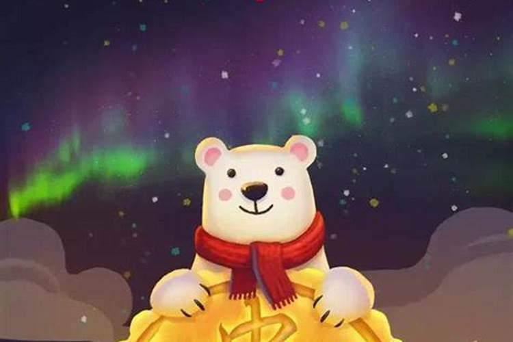 中秋节怎么过