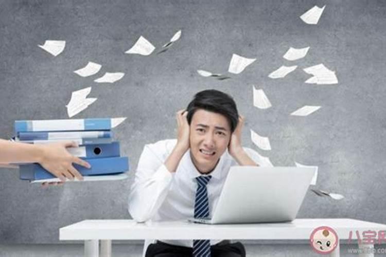 女人大运偏官运好不好