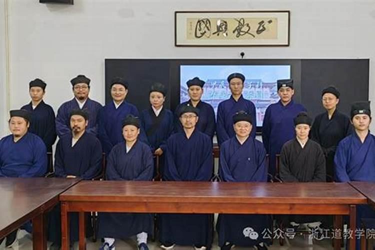 谁能给我介绍一下道教分布区的地理情况？