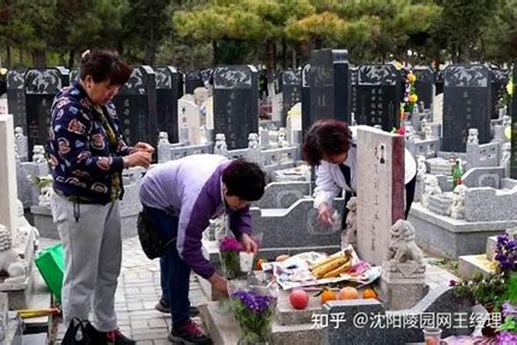 年前上坟什么时间适合去