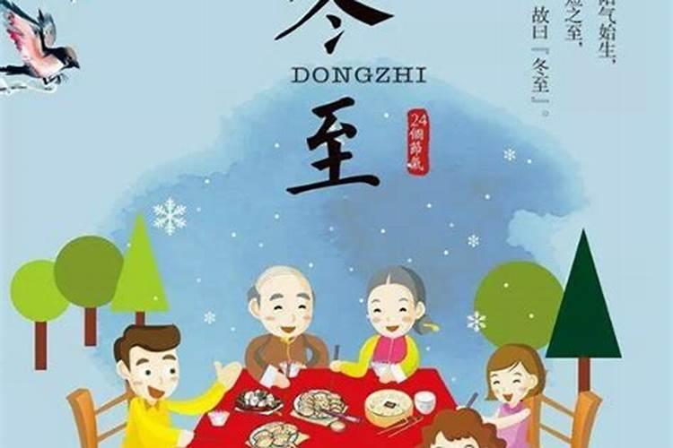 亲子活动园长发言稿