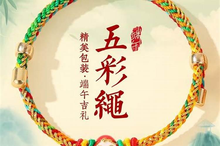 按风俗,“腊八粥”应在阴历哪一天喝