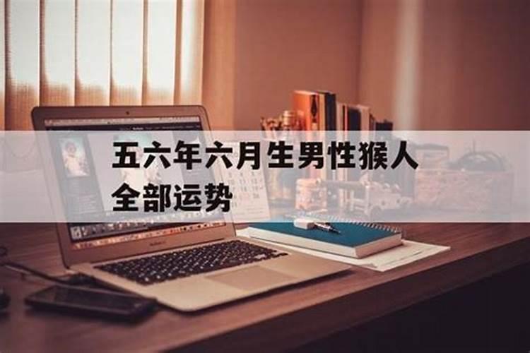 和尚一般每天都做些什么？