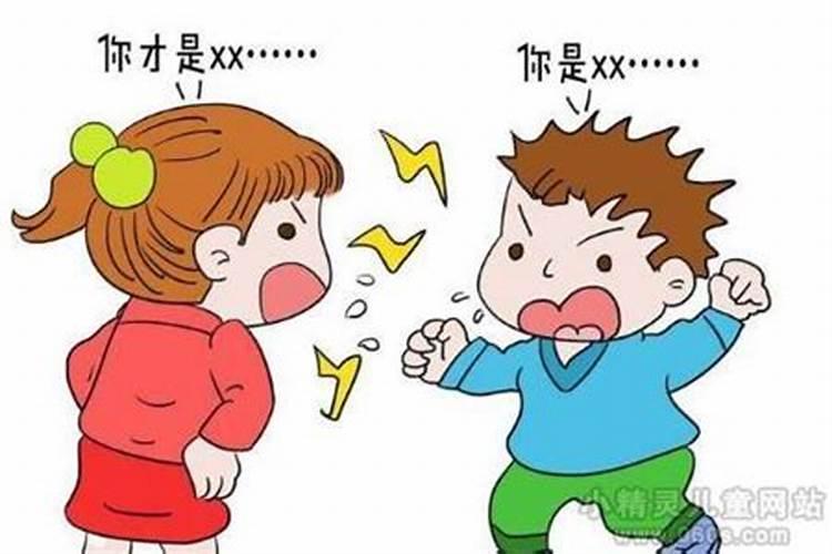 和尚做法事念什么经