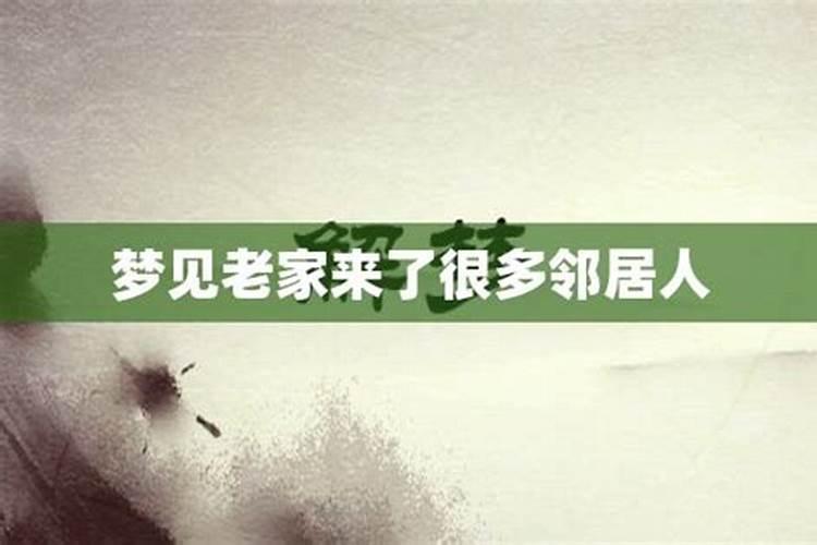 华盖怎么查,怎么看八字有没有华盖？