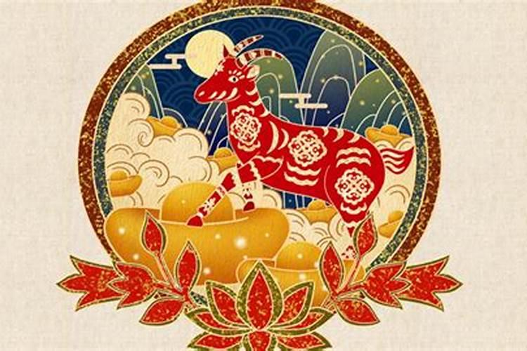 今年属羊农历十月初一出生好吗