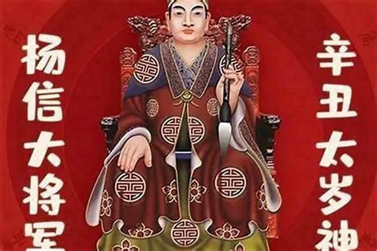 属虎本命年佩戴什么饰品好