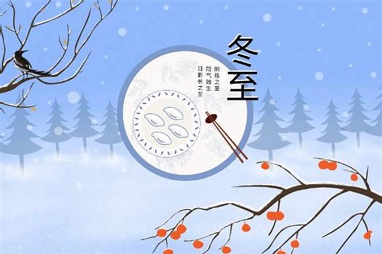 命运会因为一些法事改变吗？我指婚运!